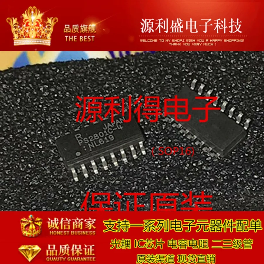 PS2801-4 PS2801C-4-F3-A PS280C-4 SOP16