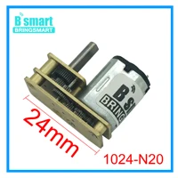 1024-N20