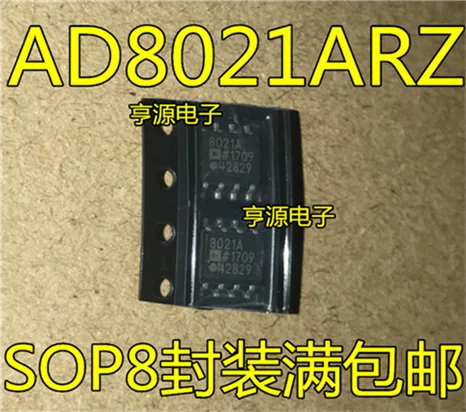 AD8021 AD8021AR AD8021ARZ SOP8