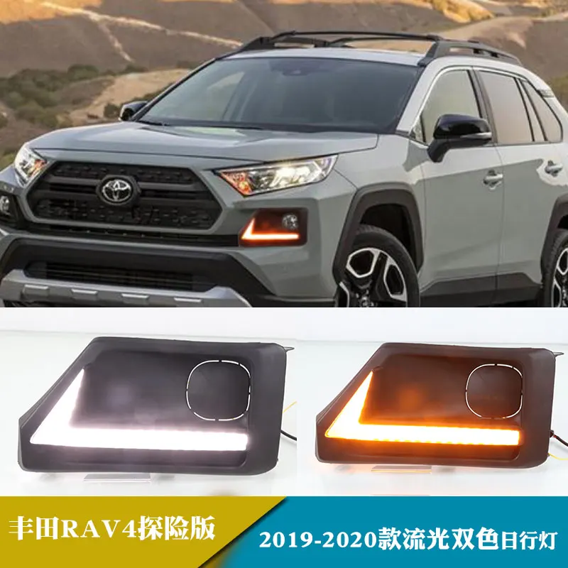 Год, автомобильный бампер, налобный фонарь для RAV 4 RAV4, Дневной светильник, автомобильные аксессуары, СВЕТОДИОДНЫЙ DRL головной светильник для RAV4, противотуманный светильник