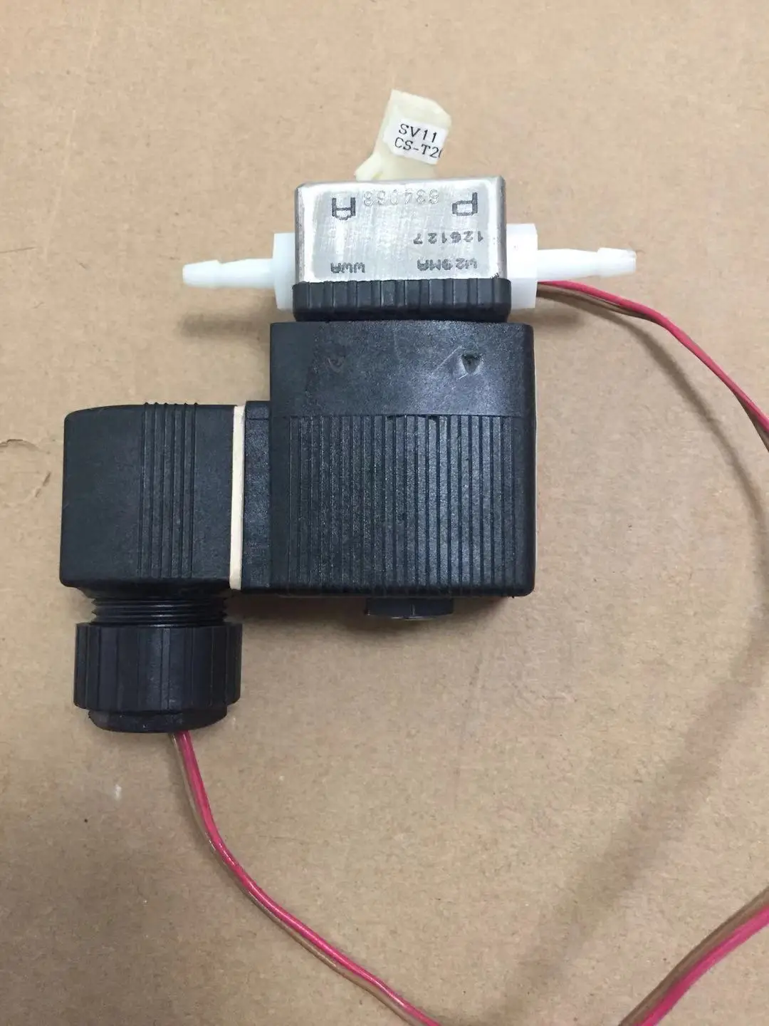 

Для биохимического двухходового клапана Dirui