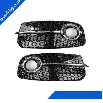 

2013~2015 Q3 To RSQ3 style Auto Car Fog Light cover Front fog Lamp grille for Audi Q3