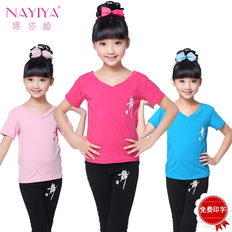 

Young CHILDREN'S Dance Costume Spring And Summer Exercise Clothing Dance Word Men And Women V-neck Vest Cotton Latin Dance Cloth