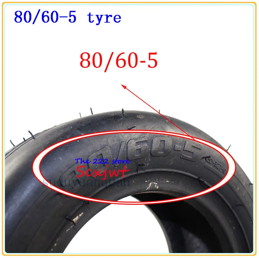 80/60-5 бескамерные шины вакуумные шины для электрического скутера мини мотоцикл Go-карт колесо 80/60-5 надувные колеса