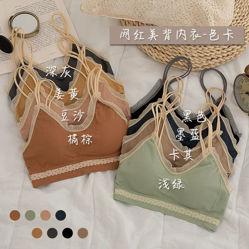 Women's Cotton Underwear Tube Top Bra Sexy Lace Top Women's Sports Underwear Fashion Soft Tahk Up Female Thread Sling Lingerie