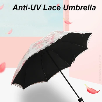 

2019 New Arrival Lace Rain Sun Umbrella Women Fashion Arched Princess Umbrellas Female Parasol Creative Gift Parasol