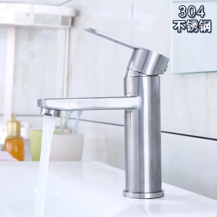 

304 Stainless Steel Square Basin Faucet Hot And Cold Mixing Valve Single Bore Manufacturers Direct Selling Bathroom Inter-platfo