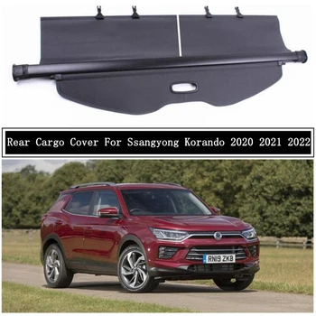 

Rear Cargo Cover For Ssangyong Korando 2020 2021 2022 Privacy Trunk Screen Security Shield Shade Auto Accessories Black Beige