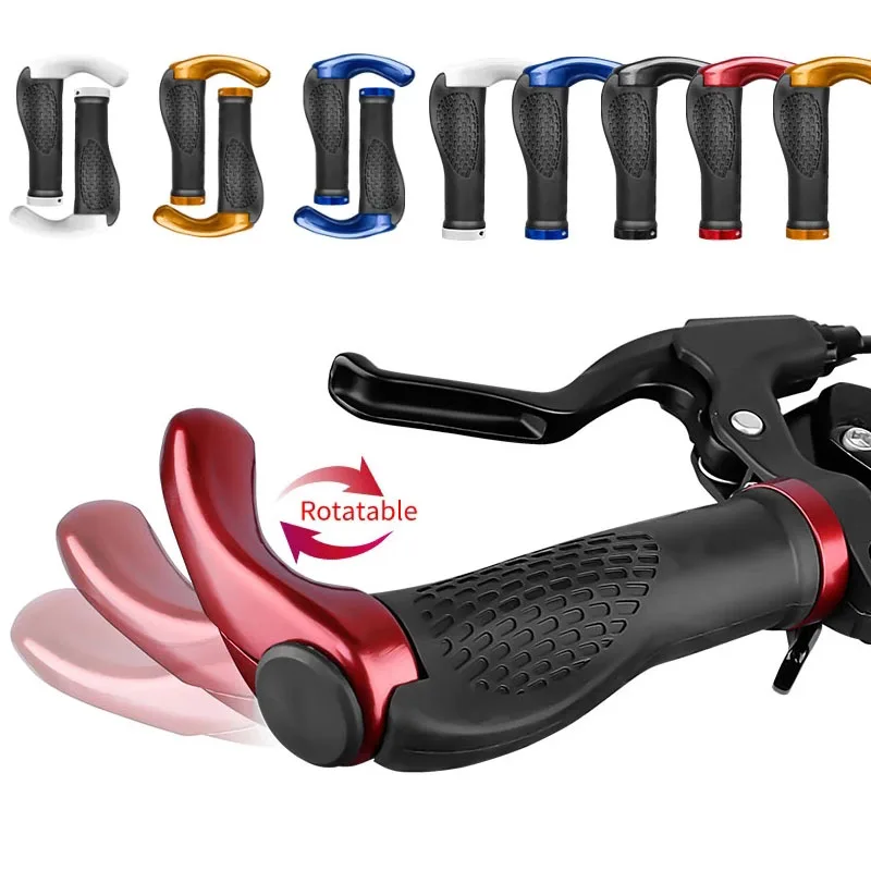 Bicycle Grip Handlebar End Cap Aluminium Alloy Lock Mountain Handle Bar Bike Anti-Skid Rubber Skid-Proof Grips -40 | Спорт и