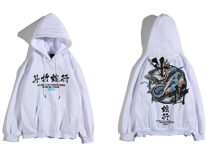 Aelfric Eden змея Китайский Персонаж флисовая мужская толстовка с капюшоном зима Harajuku Повседневный хлопковый пуловер уличная Толстовка