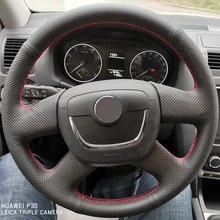 High Quality cowhide Top Layer Leather handmade Sewing Steering wheel covers protect For Skoda Fabia/Octavia a5/Yeti