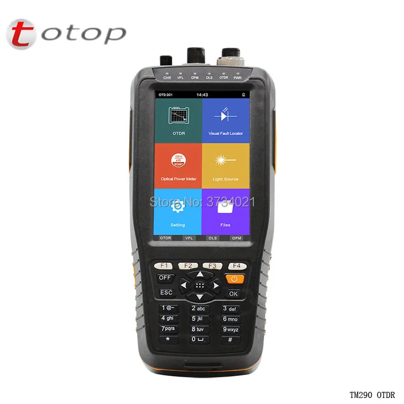 10pcs Second-hand  Optical Network Terminal ONT 