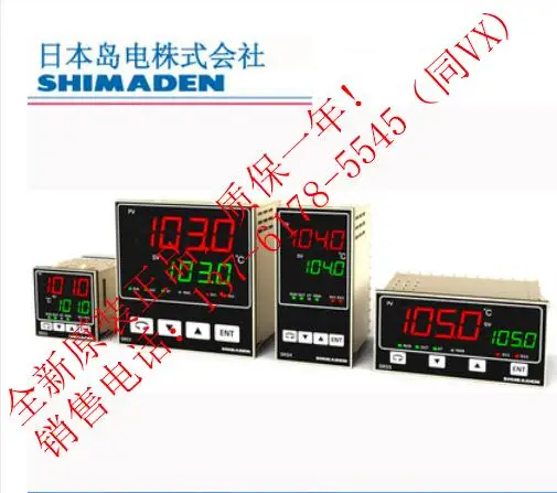 SHIMADEN программный регулятор температуры FP93-8I-90-0000, 81-90-0000