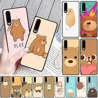 Mobile Phone Accessories