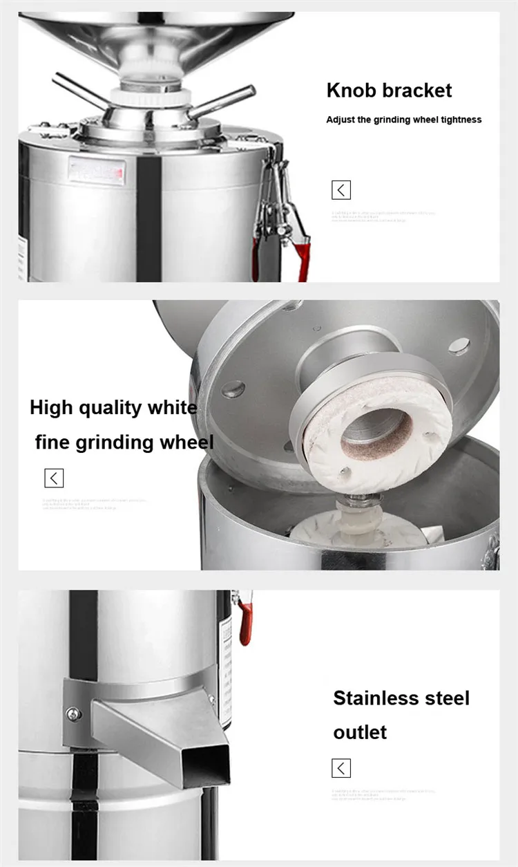 peanut butter machine (10)