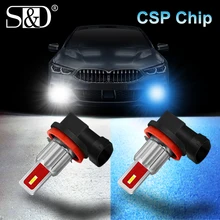 2Pcs Led H8 H11 Led Lamp 9005 HB3 9006 HB4 Led Auto Mistlamp 6500K 8000K 4300K Auto Lamp 12V Rijden Running Lamp Blauw Amber