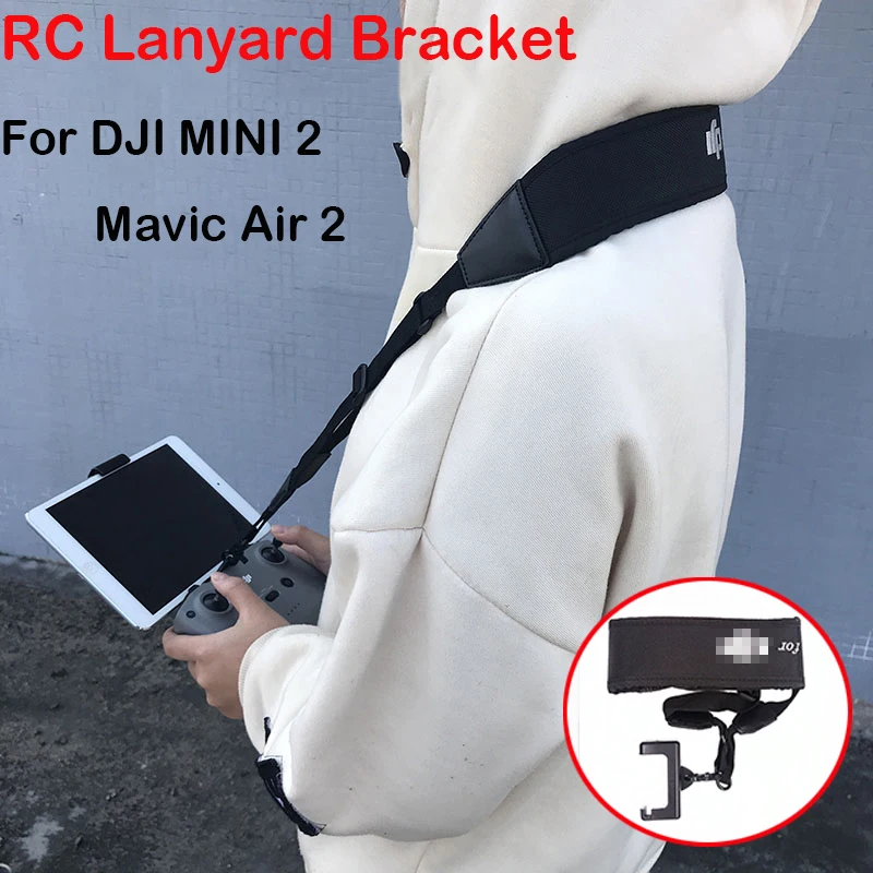 Регулируемый ремень для пульта дистанционного управления подвесная Пряжка Dji Mavic