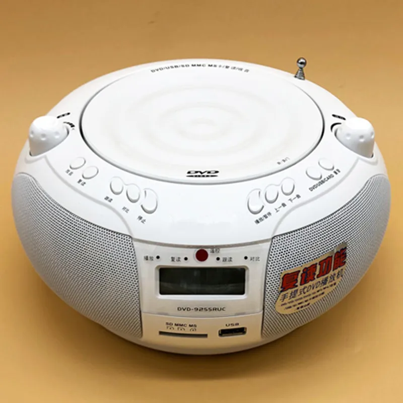 Audio Portable dvd CD VCD player U disk disc cassette recorder tape  prenatal machine electronic article MP3 bluetooth Speaker