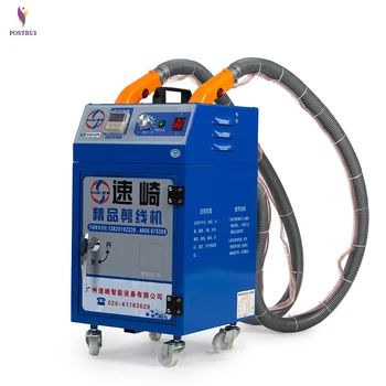 

Automatic Thread Cutter Suction Machine Clothing Cloth Intelligent Cut Thread Suction Machine