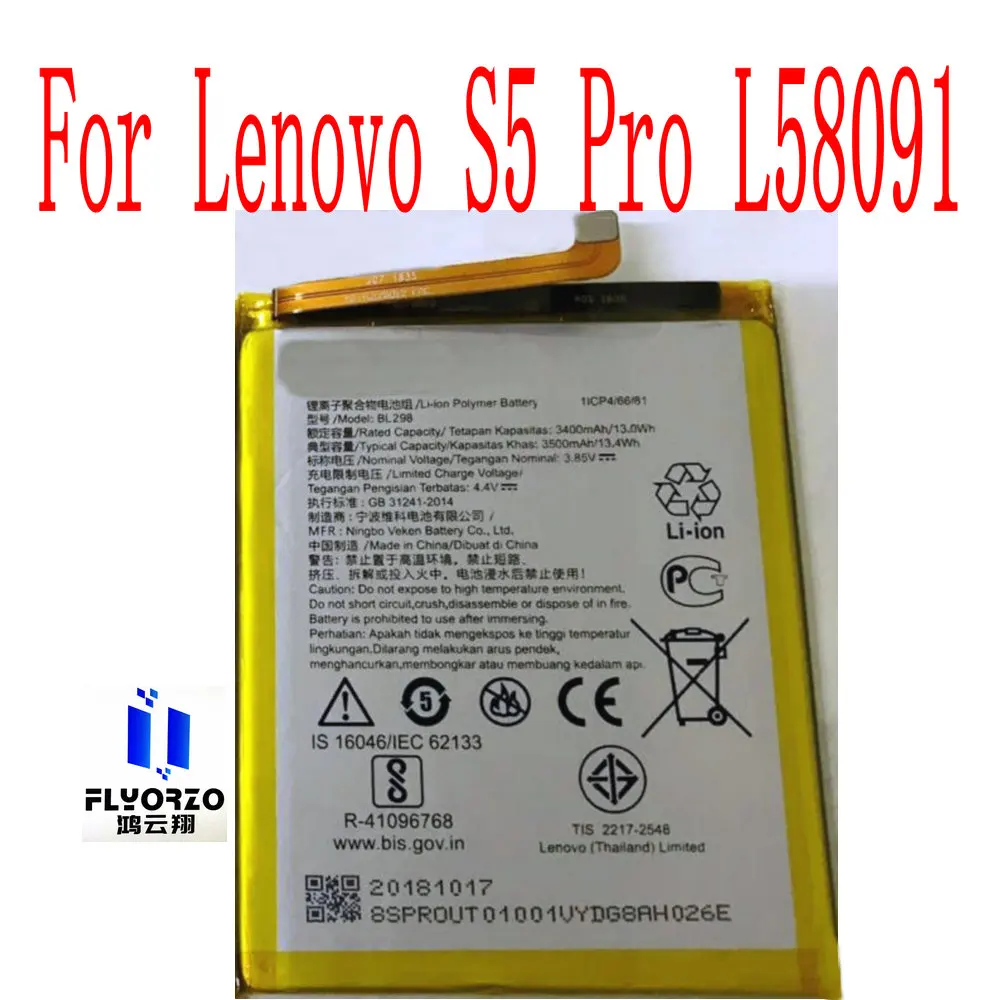 

NEW High Quality 3500mAh BL298 Battery For Lenovo S5 Pro L58091 Mobile Phone