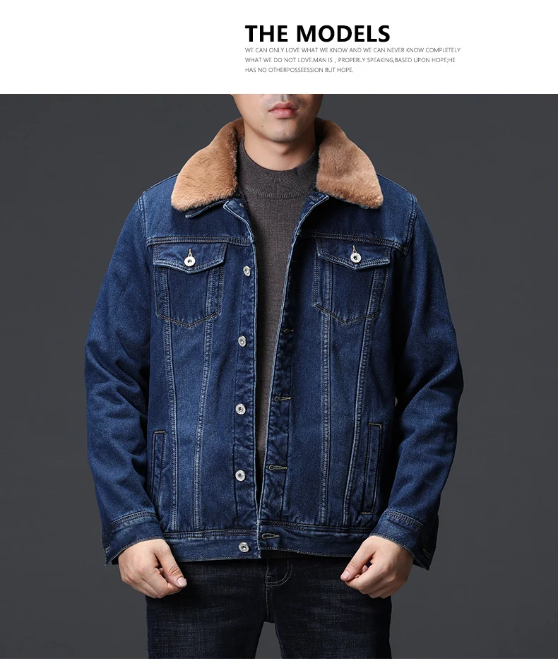 fleece denim jacket fur collar plus 