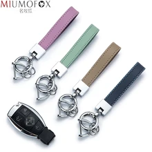 

Fashion Creative Car Keyholder Case Wallet Holder Key Wallet Ring Housekeeper EDC Pocket Keys Organizer Smart Leather Keychain