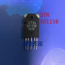 5 шт./лот, ул. 50115B