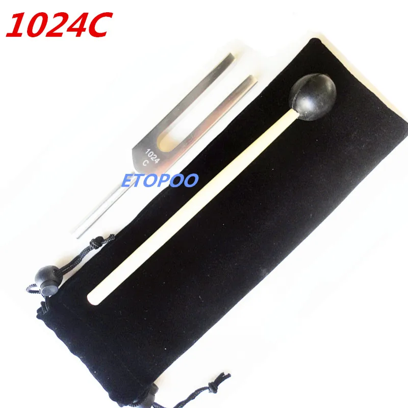 1024C Алюминиевая медицинская тюнинговая вилка 128Hz/256Hz/512Hz/128C 528Hz om136,1 тюнинговая деревянная акустическая лабораторная вилка - Цвет: 1024C
