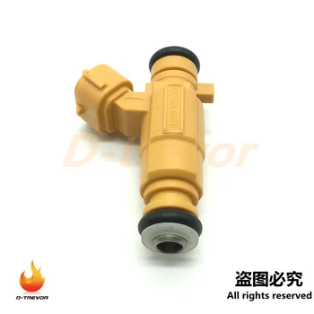 

1PCS fuel injector Nozzle 0K9BV13250 0K9BV-13250 9260930010 For Kia Carnival 2.5L 6V
