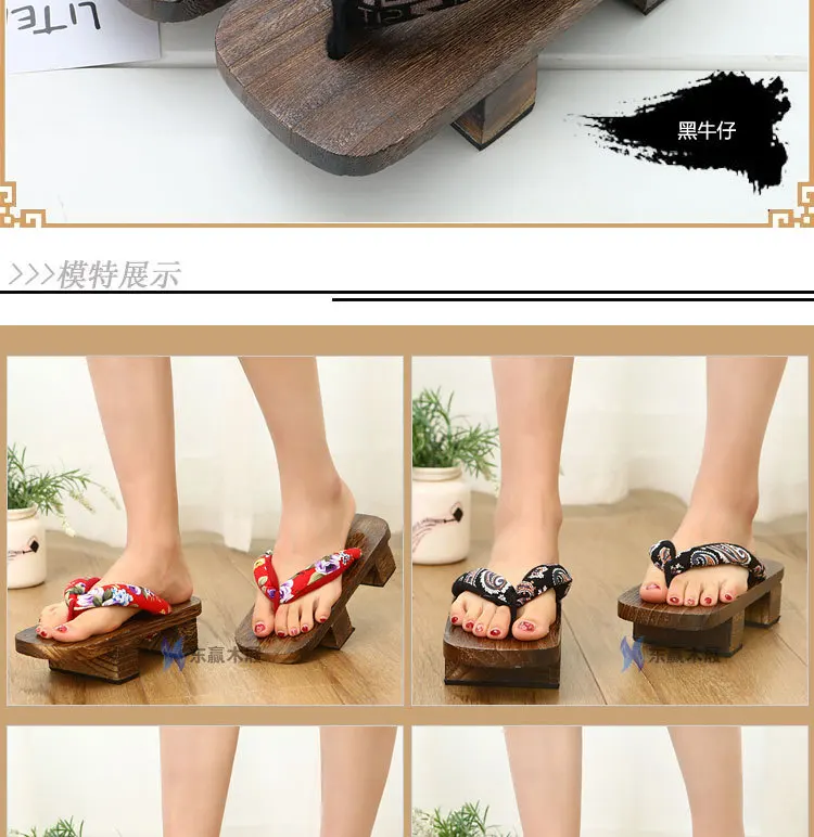 Summer Sandals Men Flat Platform Sandals Women Man Flip Flops Shoes Cos Japanese Clogs Geta Anti Slip Bathroom Slides Slippers