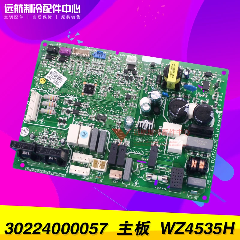 

Gree Air-conditioning Accessories 30224000057 Outer Board WZ4535H GRZW45-A1 Circuit Board