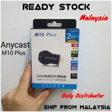 

AnyCast M10 Plus Wireless TV Dongle DLNA Airplay HDMI 1080P TV Stick