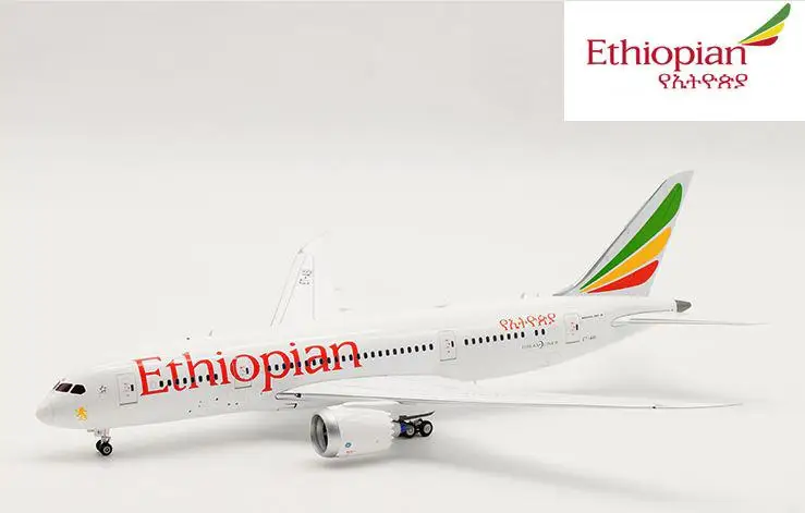 Нитрон авиации Эфиопский BOEING 787-8 ET-ASI 1/200 литья под давлением модель самолета