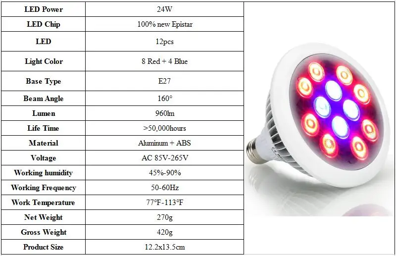 2345截图20190829164456