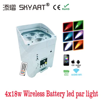 

free shipping DJ club par can 4x18w 6color IR control battery powered wireless dmx uplighting Wireless Cube led par can