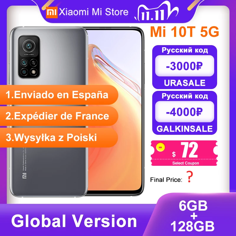 Global Version Xiaomi Mi 10T 6GB RAM 128GB ROM Smartphone Snapdragon 865 Octa Core 144Hz 64MP Rear Camera 6.67" DotDisplay|Cellphones| - AliExpress