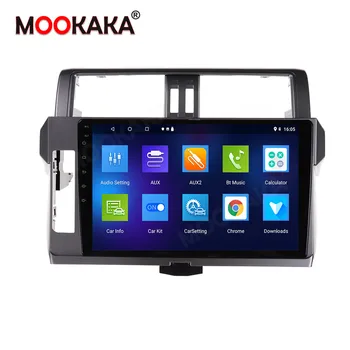 

dvd player For Toyota Prado 150 2014-2017 car GPS Navigation Multimedia Auto Radio video Player stereo HeadUnit dsp bluetooth