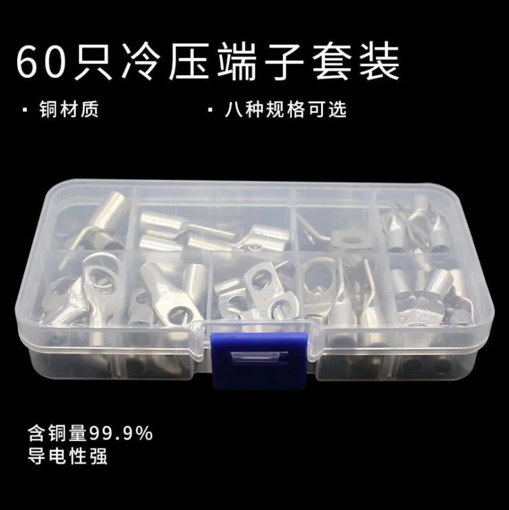 

B 60pcs Dress Sc Series Peep Copper Connection Terminal Sc6-25 Boxed Terminals