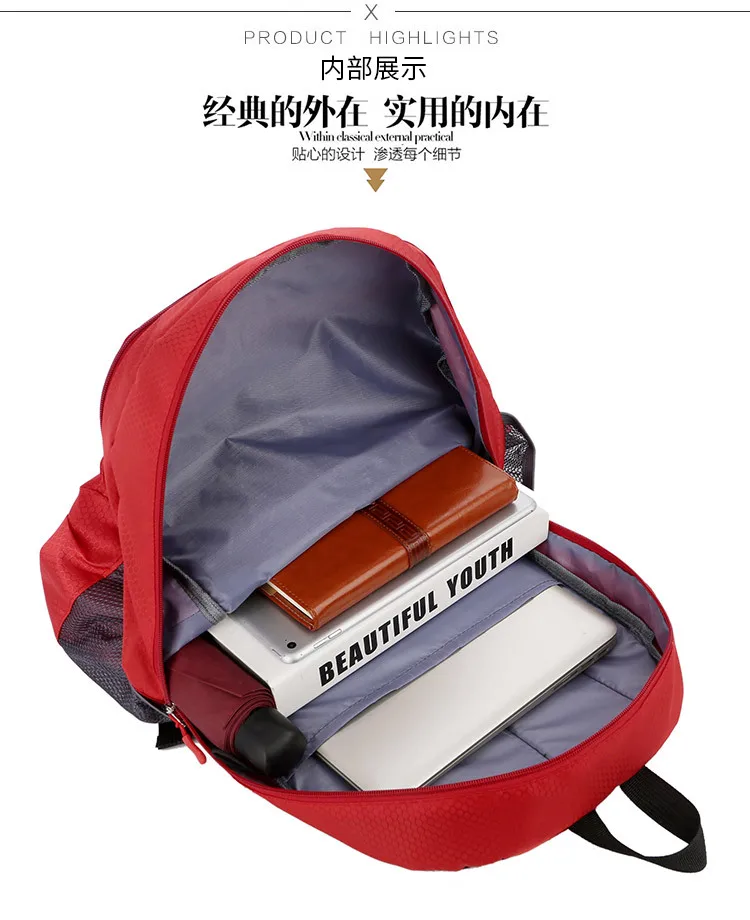 Водонепроницаемый уличный рюкзак для альпинизма, повседневный рюкзак для студентов, спортивная сумка, рюкзак для путешествий