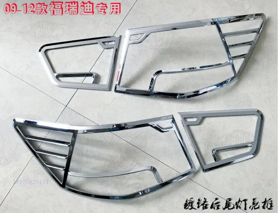 QQ20171208161405