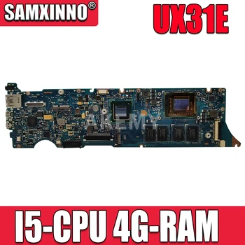 شراءUX31E REV3.2/3.1 I5 CPU 4GB RAM اللوحة الأم ل For Asus ZenBook UX31E UX31 اللوحة الرئيسية المعالج الذاكرة على متن الطائرة 100% اختبارها