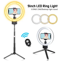9 inch LED Ring Lamp Selfie Studio Ring Light With Tripod Photography Lighting Stand For Youtube Makeup Phone Live Holder