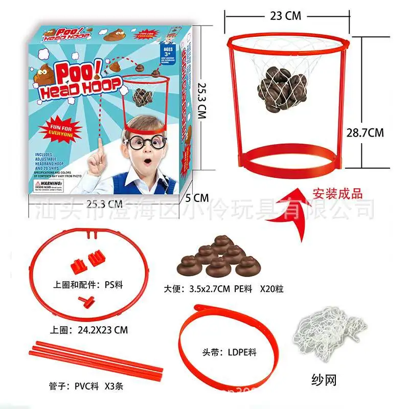 

Children'S Educational Toy Head Stool Shooting Exercise Ability Parent And Child Interactive Tabletop Game