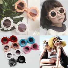 Focusnorm новые летние милые игрушки Детские солнечные очки в форме подсолнуха 6 цветов рамка солнцезащитные очки анти-УФ Защита светоотражающие солнцезащитные очки