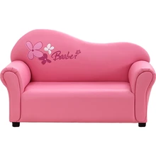 Розовый детский диван, милый мультяшный детский диван, кресло, диван-мешок, зитзак, художественный стиль, детская спальня, мастер-дизайн, детская мебель