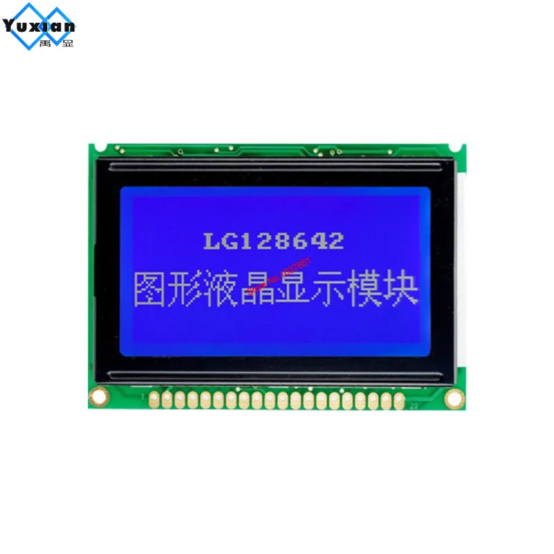LG128642 (2)