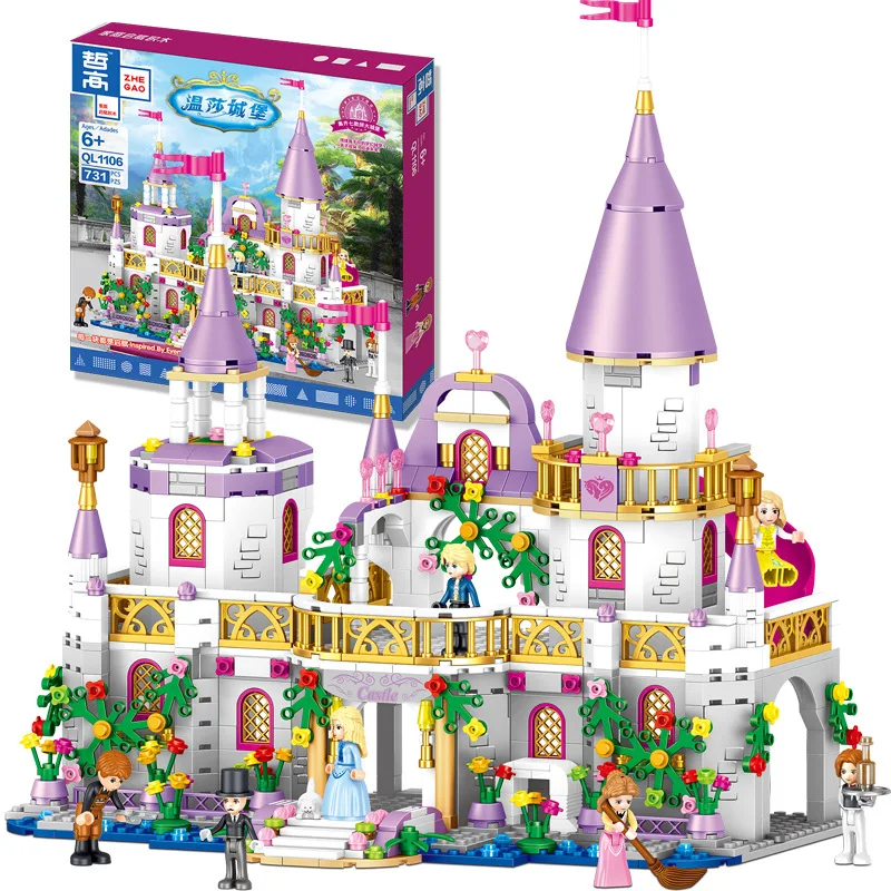 lego technic for girls