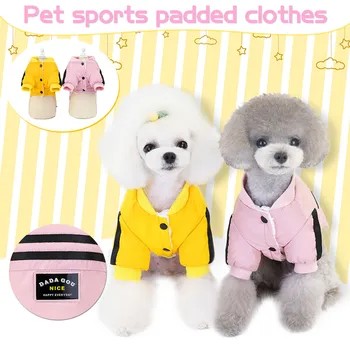

Pet clothing autumn and winter clothing new sports two-legged cotton coat