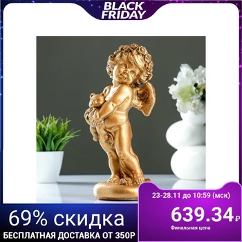 

Figure "Angel with a bear cub" bronze 12x12x31cm 3967672