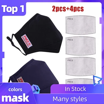 

Pm2.5 Unisex Dust Proof Face Masks Reusable Cotton Windproof Foggy Haze Pollution Mouth Mask Actived Carbon Filter Mascarillas